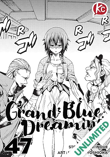 Grand Blue Dreaming #47